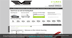 Desktop Screenshot of elitevehiclesourcing.com